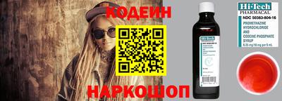 герыч Конаково