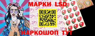 герыч Конаково