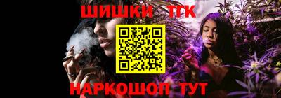 кокаин премиум Комсомольск-на-Амуре