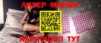 герыч Конаково