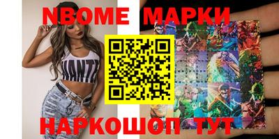 герыч Конаково