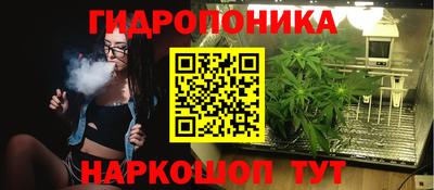 герыч Конаково
