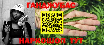 герыч Конаково
