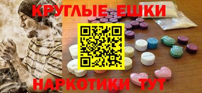 герыч Конаково