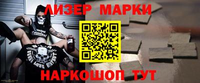 герыч Конаково
