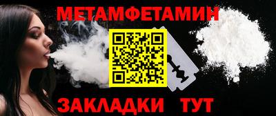 шишки Коммунар