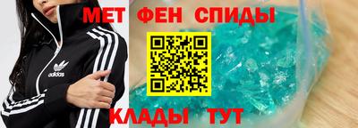 кокаин премиум Комсомольск-на-Амуре