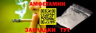 кокаин премиум Комсомольск-на-Амуре