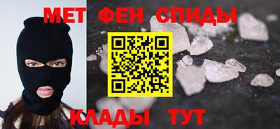 шишки Коммунар