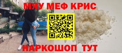 герыч Конаково