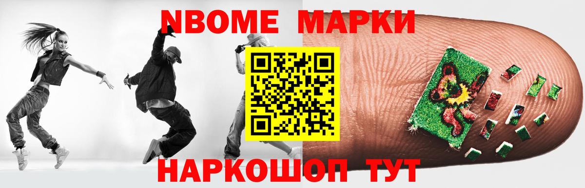 Лсд 25 экстази кислота Кизилюрт