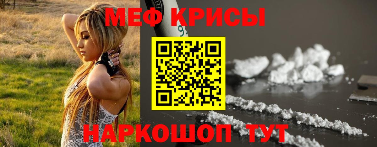 Кизилюрт  МЕФ 4 MMC  Вход с VPN  МЕФ 4 MMC 